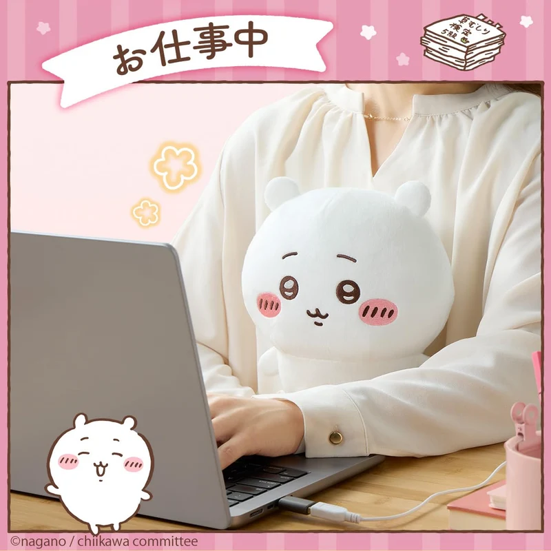 CCP Chiikawa Warm Plush Hand Warmer