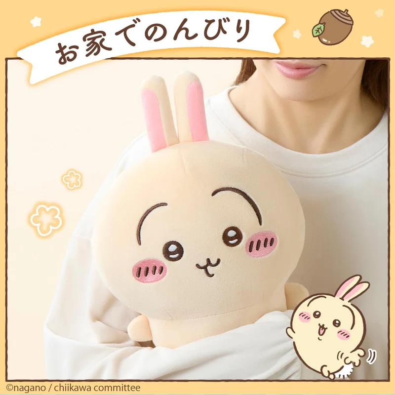 CCP Chiikawa Warm Plush Hand Warmer