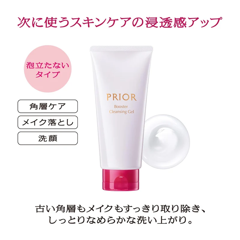 PRIOR Moisture Booster Cleansing Gel 140 g