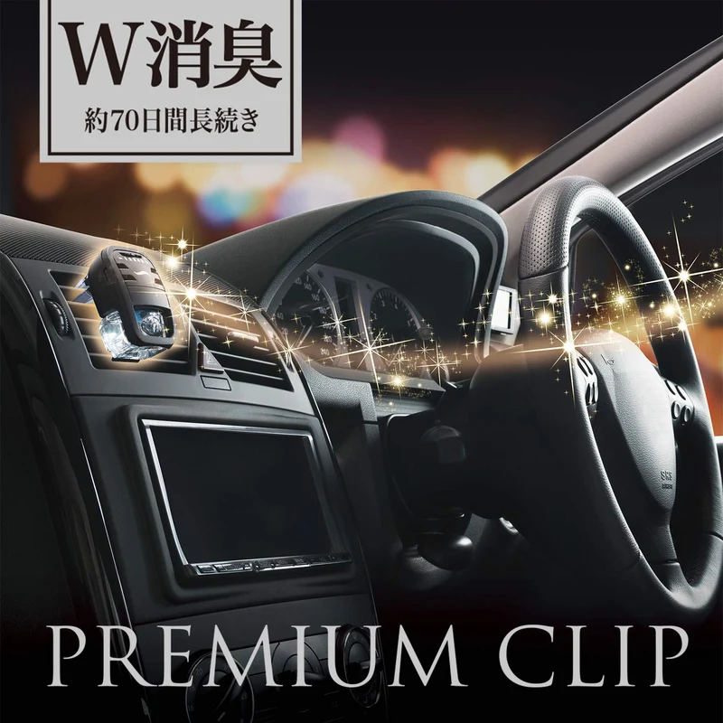 Febreze Car Premium Clip Aqua Waltz Bottle 7 mL