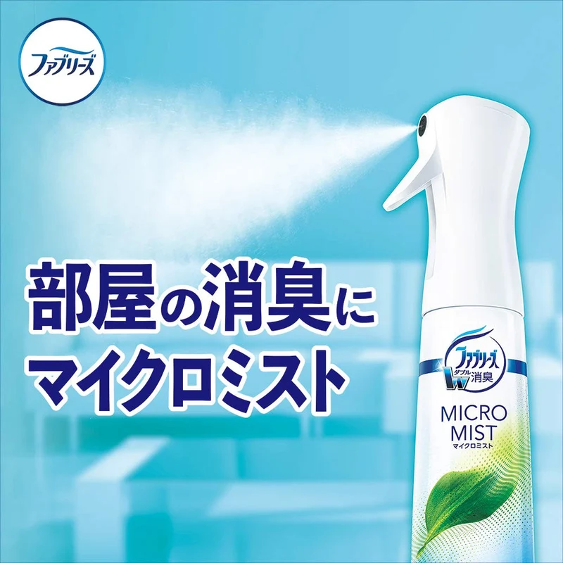 Febreze Micro Mist Fresh Citrus Scent Spray Bottle 300 mL