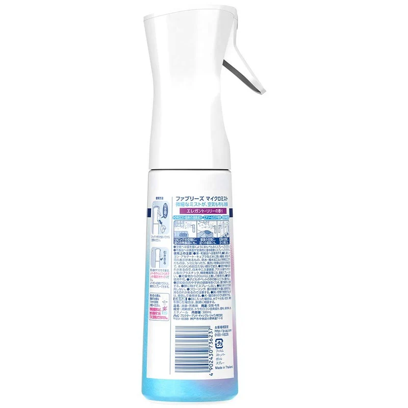 Febreze Double Deodorizing Micro Mist Elegant Lily Scent Bottle 300 ml