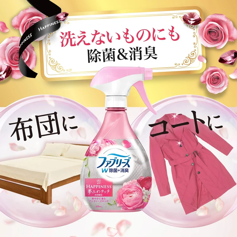 Febreze Antique Rose and Floral Fabric Spray Bottle 370 mL