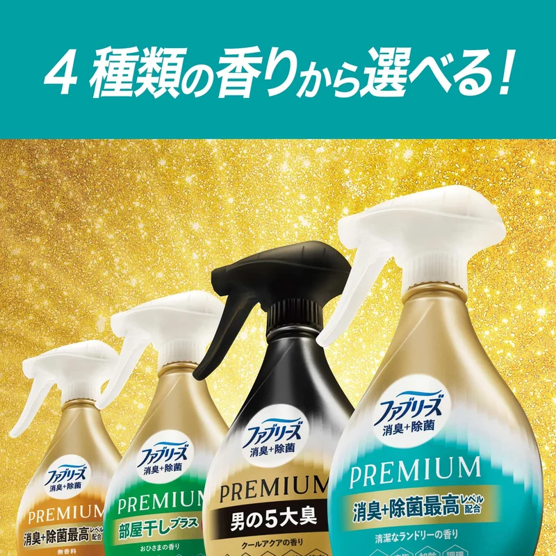 Febreze Premium Pastel Floral and Blossom Fabric Spray Bottle 370ml