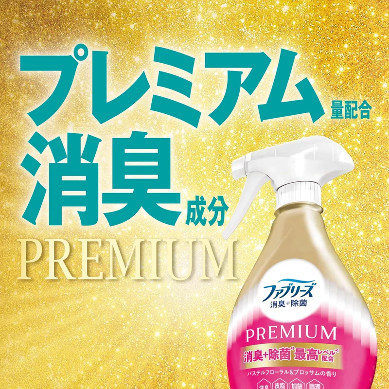 Febreze Premium Pastel Floral and Blossom Fabric Spray Bottle 370ml
