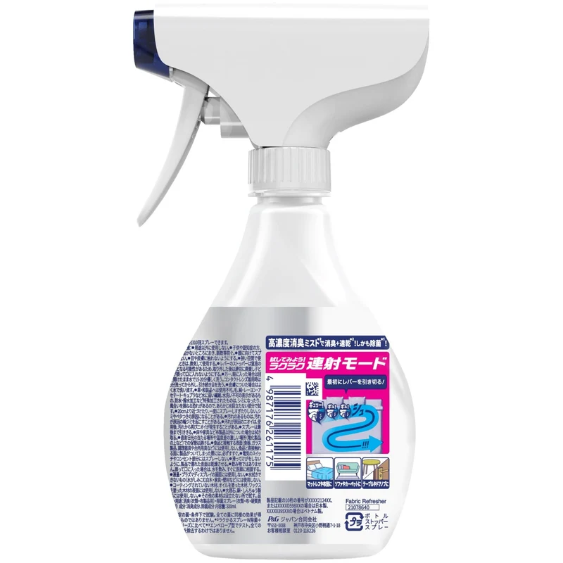 Febreze Fabric Premium Quick Dry Jet Unscented Bottle 320 mL