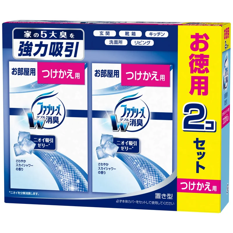Febreze Refreshing Sky Shower Scent Room Deodorizer Refill 130g x 2 Pack
