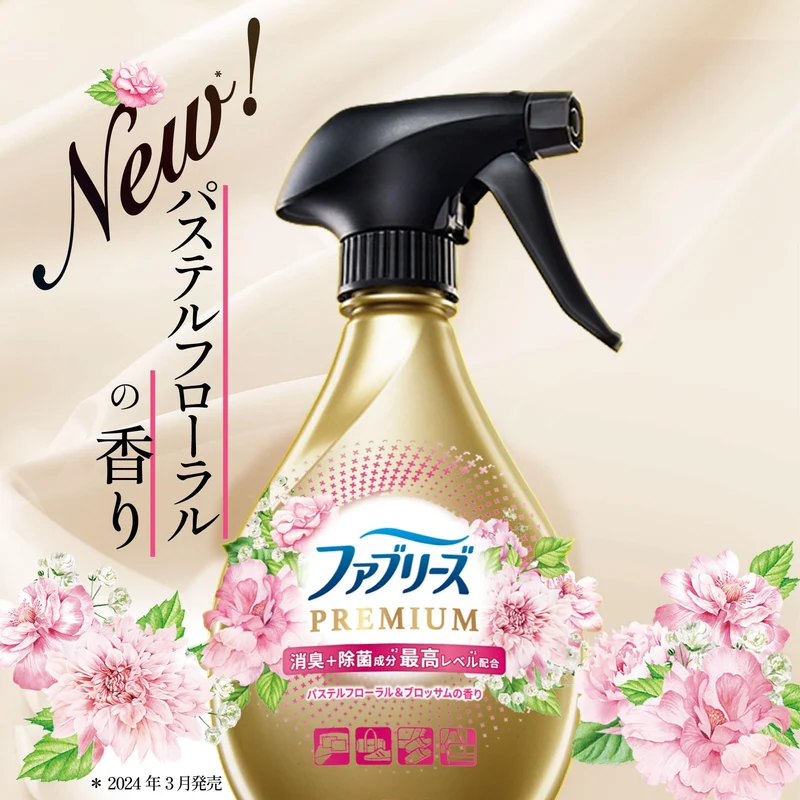 Febreze Premium Pastel Floral & Blossom Fabric Spray Bottle 370 mL