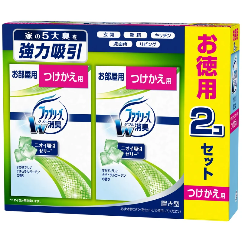 Febreze Refreshing Natural Garden Scent Room Deodorizer Refill 130g 2 Pack