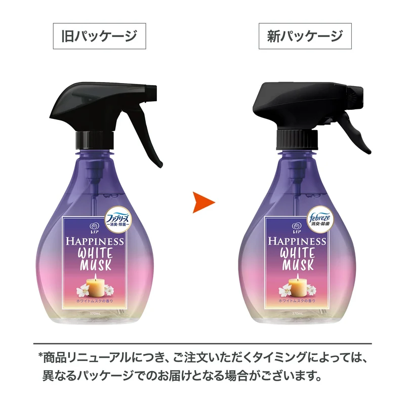 Febreze Lenor Happiness Hotel White Musk Scent Bottle 370ml