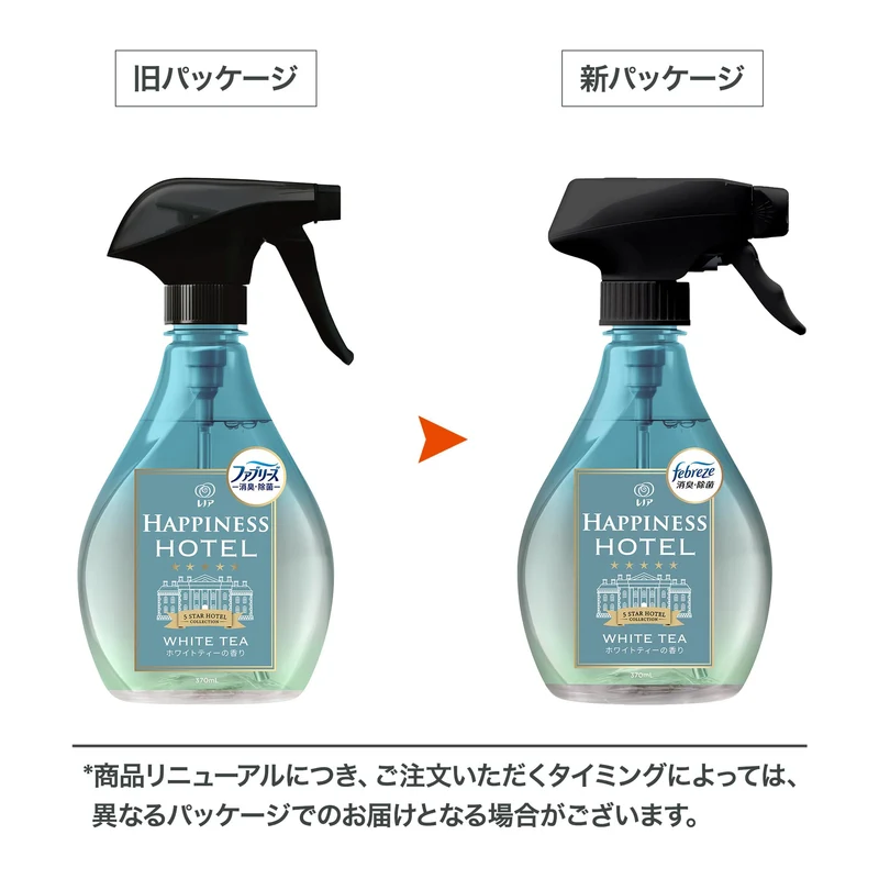 Febreze Fabric Spray Lenor Happiness Hotel White Tea Scent Bottle 370ml