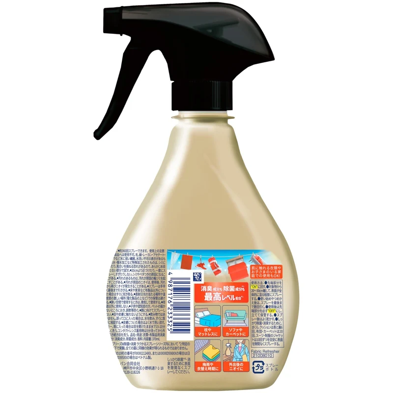 Febreze PREMIUM Citrus & Garden Scent Bottle 370 ml