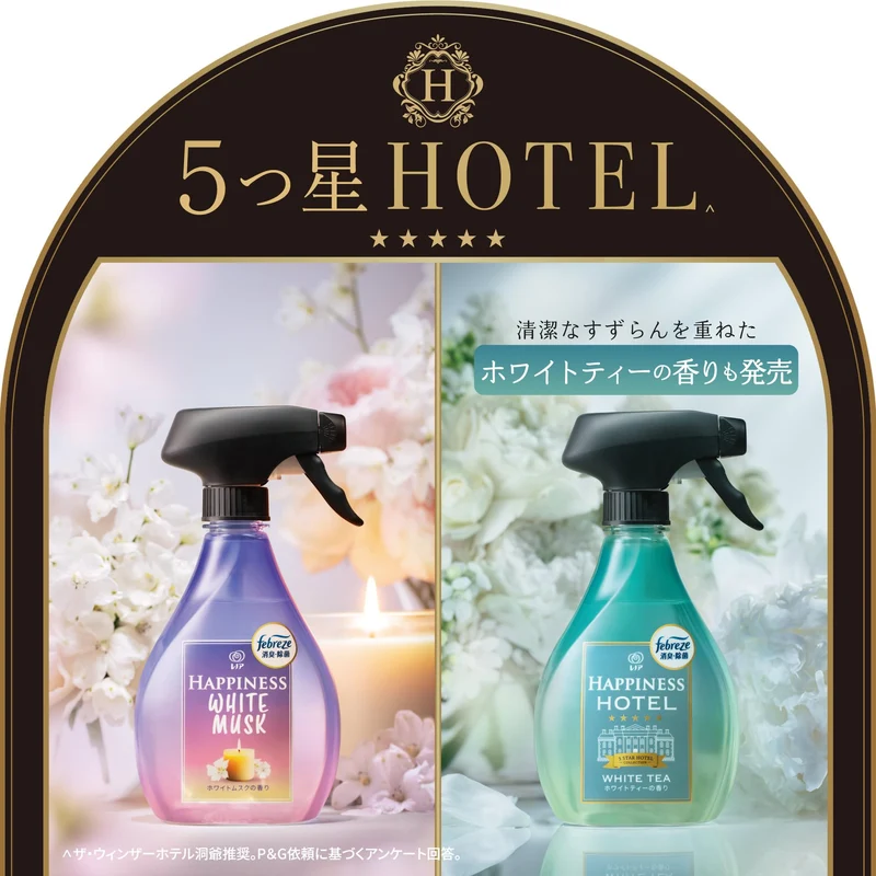 Febreze Lenor Happiness Hotel White Musk Scent Refill XL 610 ml