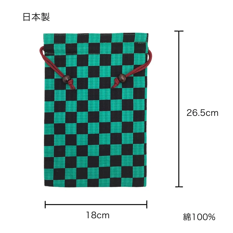 Kyoyu Goshuincho Drawstring Case 100％ Cotton Approx 26.5×18cm Green Check