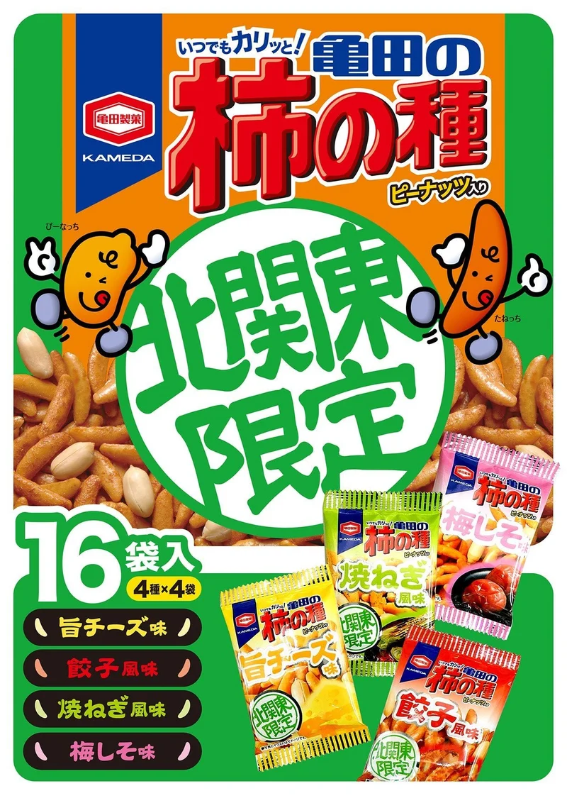 Kameda Seika Kaki no Tane North Kanto Limited 12g (x 16)