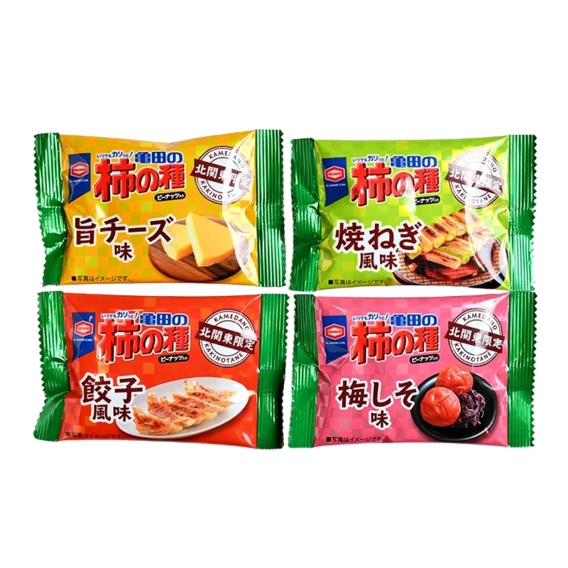 Kameda Seika Kaki no Tane North Kanto Limited 12g (x 16)