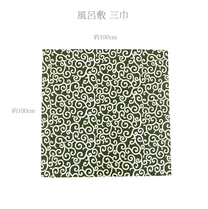 Mashur Karakusa Furoshiki 100cm 3-Width 100% Cotton