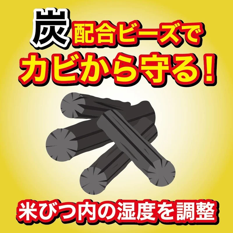 KINCHO Kome ni Mushi Konazu Rice Insect Repellent 1 Pack