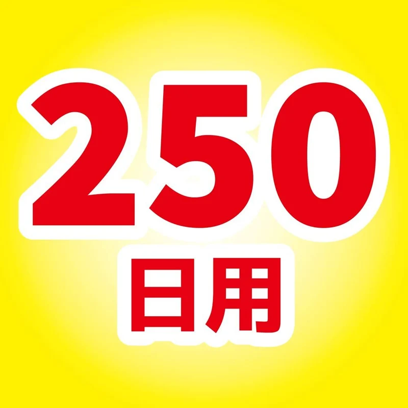 Kincho Mushi Konazu Window Screen Stick On Repellent 250 Days 2 Pack