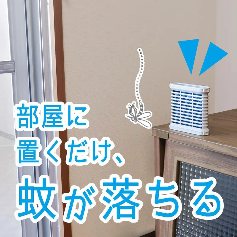 KINCHO Shinkatori 300 Day Set Odorless