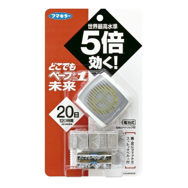 Fumakilla Dokodemo Vape No1 Mirai Set Metallic Gray Pest Repellent