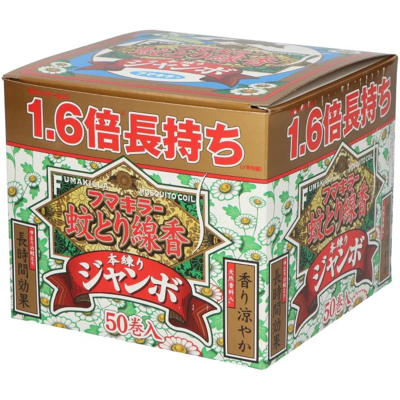 Fumakilla Mosquito Coil Honneri Jumbo 50 Rolls Boxed