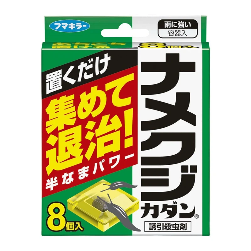 Namekuji Kadan Slug Attractant Insecticide 8 Count