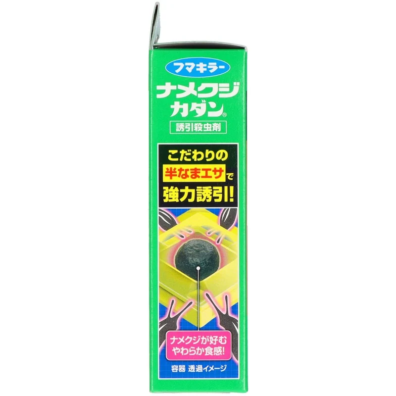 Namekuji Kadan Slug Attractant Insecticide 8 Count