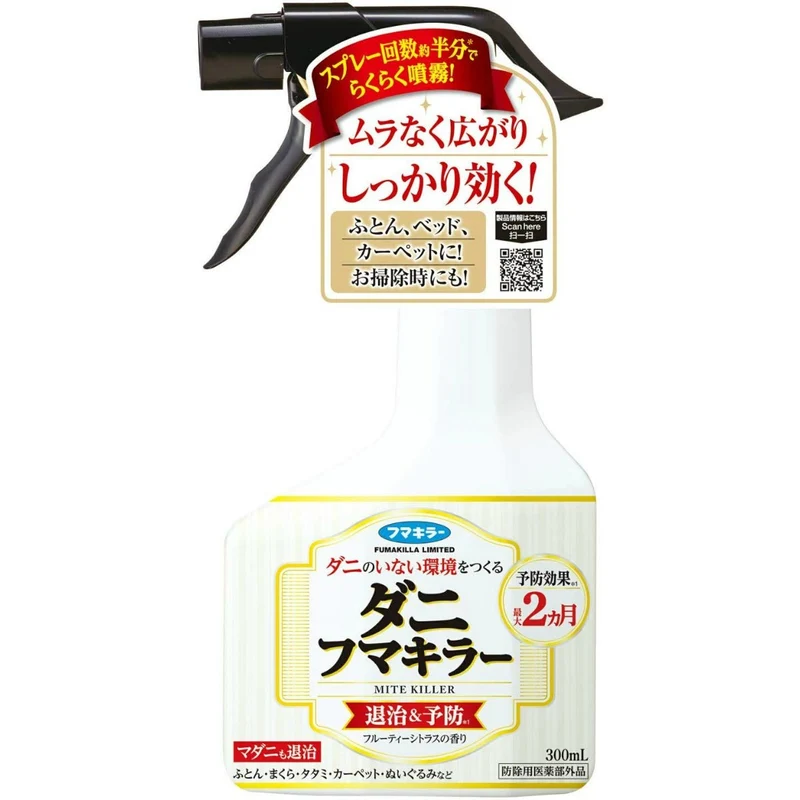 Fumakilla Dani Spray 300ml