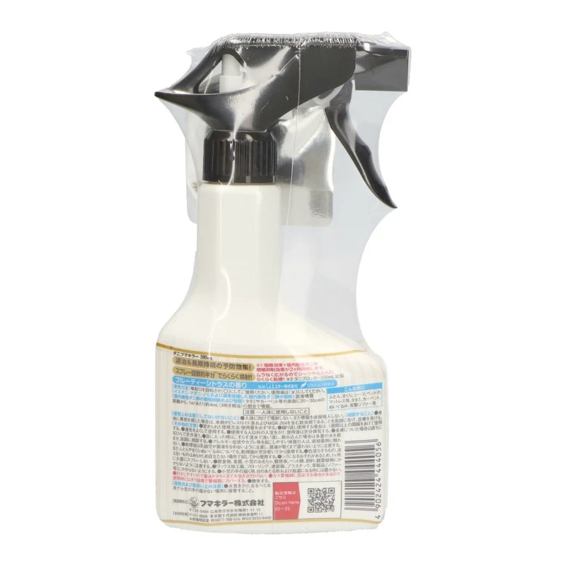 Fumakilla Dani Spray 300ml