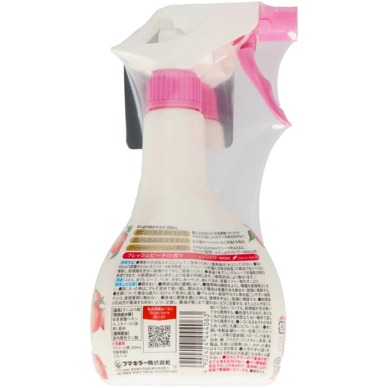 Fumakilla Mite Repellent Peach Power 350ml