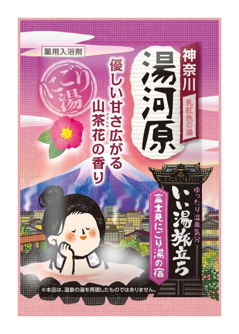 Hakugen Earth Iiyu Tabidachi Fujimi Cloudy Hot Spring Bath Powder 12 packs