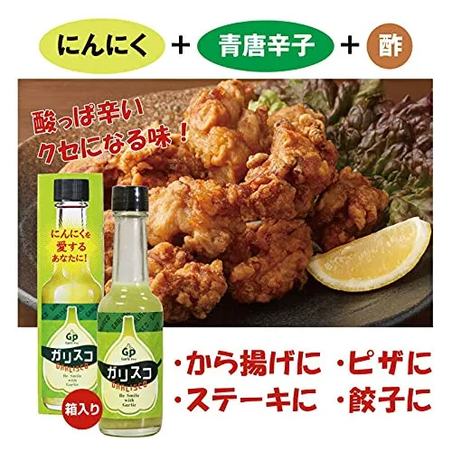 Shizen-Kyosei Garisco Garlic Pepper Sauce 65g