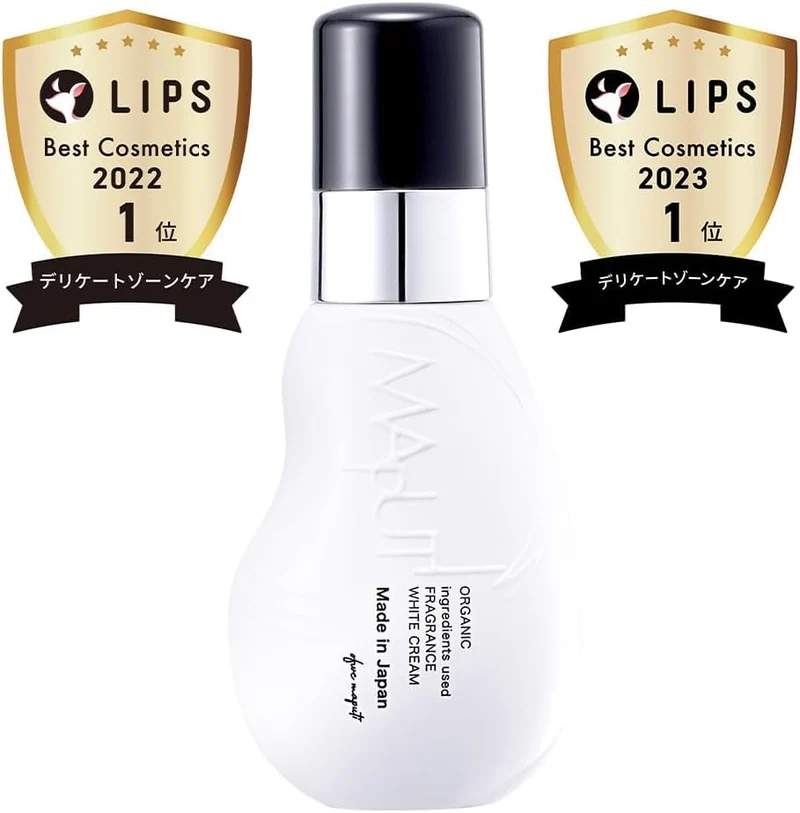 MAPUTI Intimate Area Brightening & Moisturizing Cream 100ml
