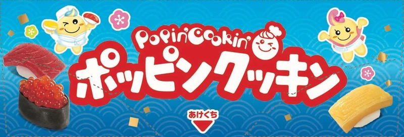 Kraciefoods Poppin' Cookin' Fun Sushi Shop DIY Candy 5-Pack Set