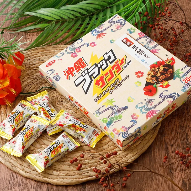Okinawa Black Thunder Churaijin Chocolate Snack 20 Bags