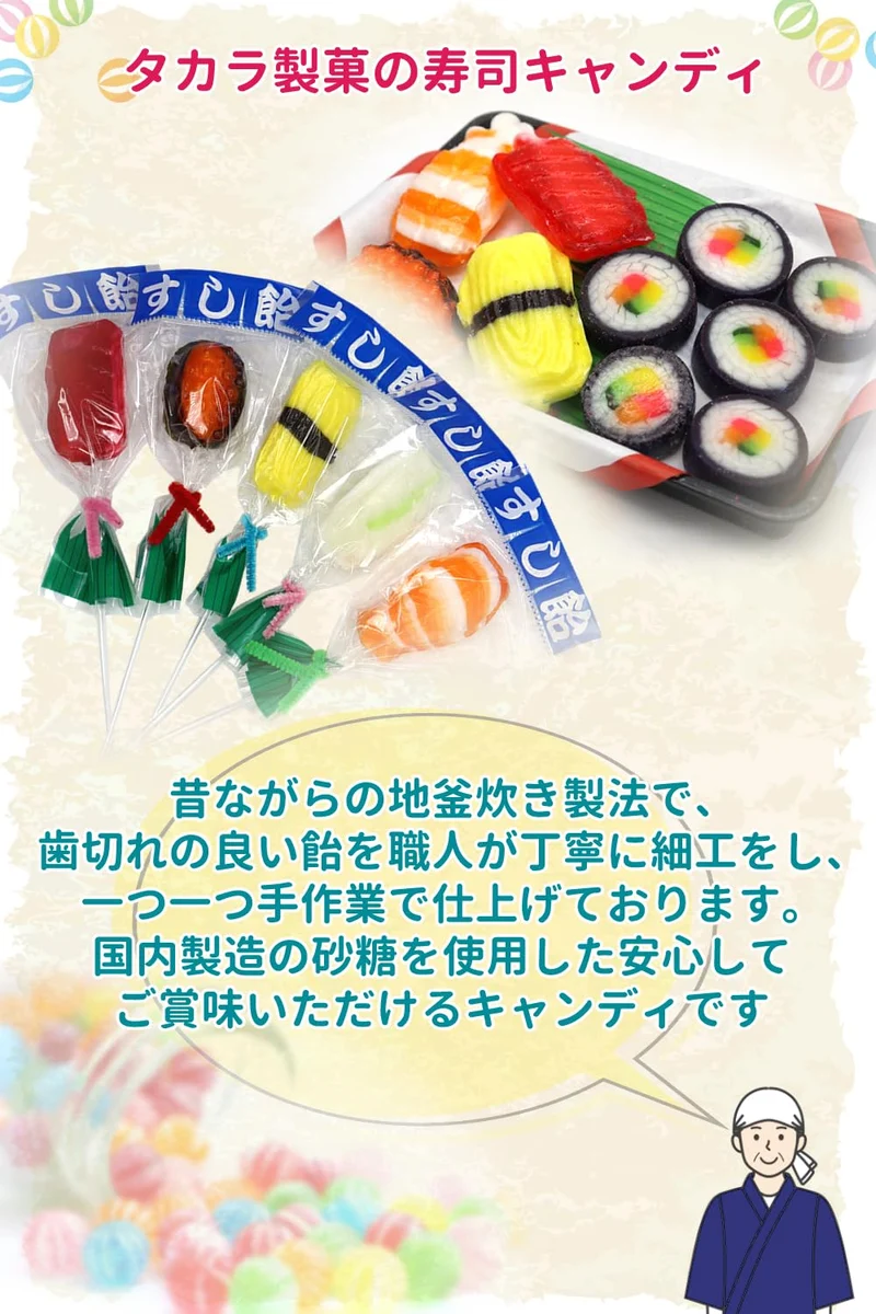Takara Seika Sushi Candy 5 Sticks + 1 Big Catch Flag Postcard Set