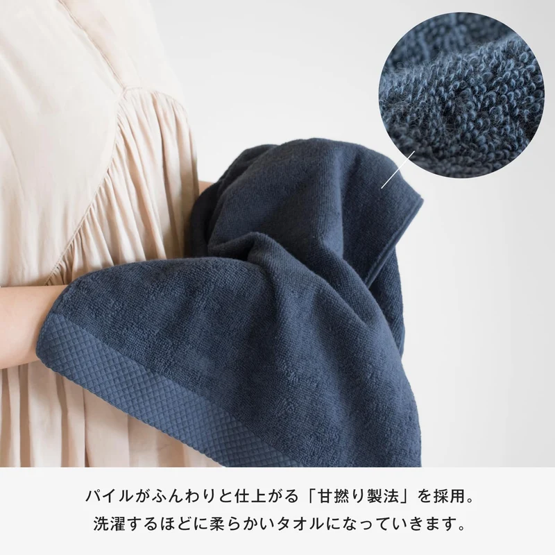Broome Imabari Certified Hotel-Style Face Towels 3-Piece Set Ciel Cotton 100%