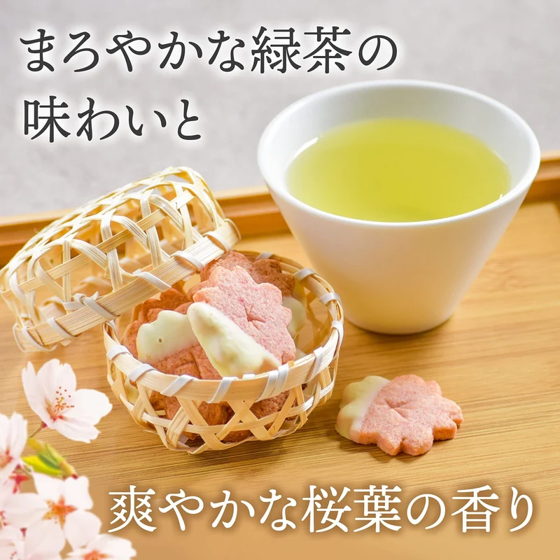 Kyoto Uji Yamasan Sakura Sencha 80g Green Tea Loose Leaf