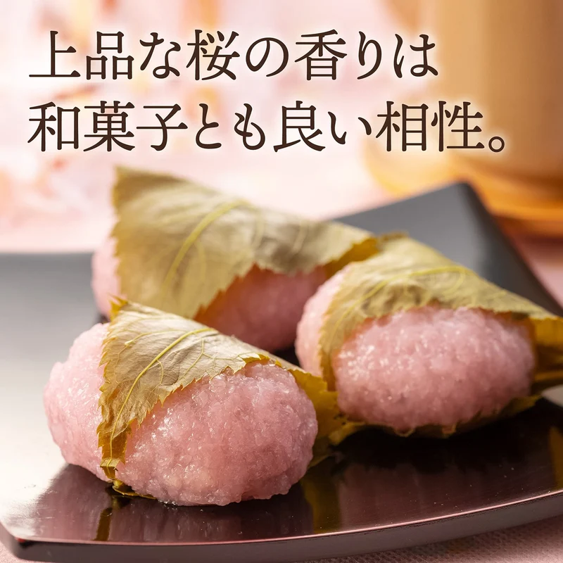 Kyoto Uji Yamasan Sakura Sencha 80g Green Tea Loose Leaf