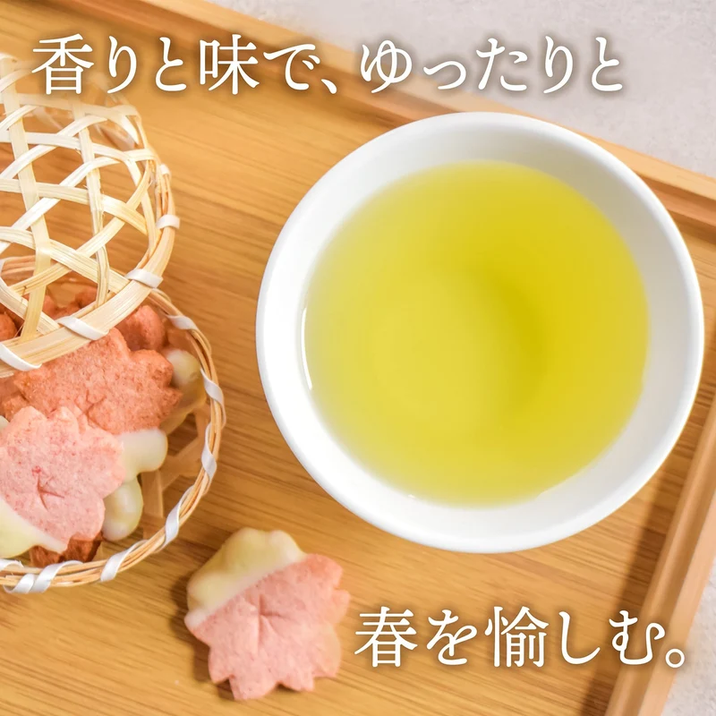 Kyoto Uji Yamasan Sakura Sencha 80g Green Tea Loose Leaf