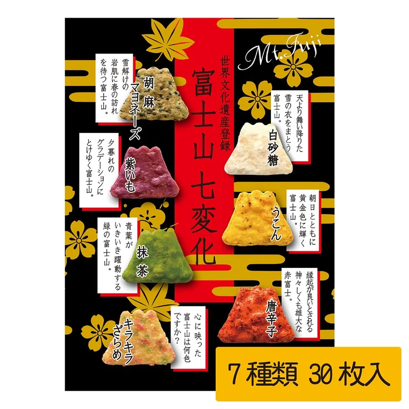 Senbei Labo Fujisan Rice Crackers 7 Colors 7 Flavors 21 Pieces