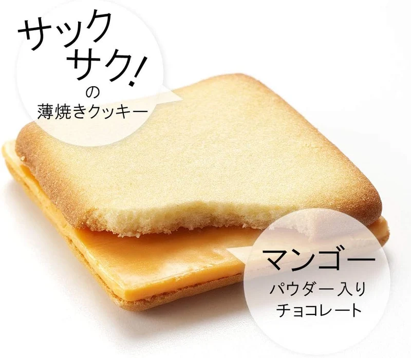 Miyazaki Mango Langue de Chat Cookies 24 pcs