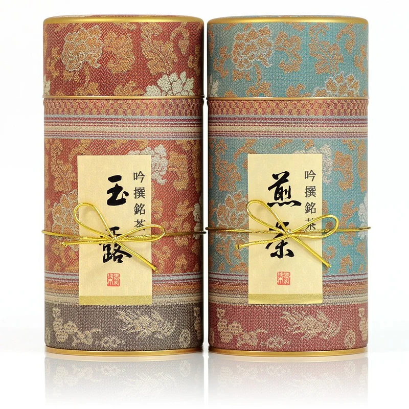 Kyoto Rikyuen Gyokuro & Sencha Gift Set 80g x2