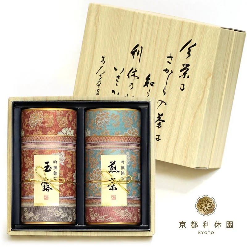 Kyoto Rikyuen Gyokuro & Sencha Gift Set 80g x2