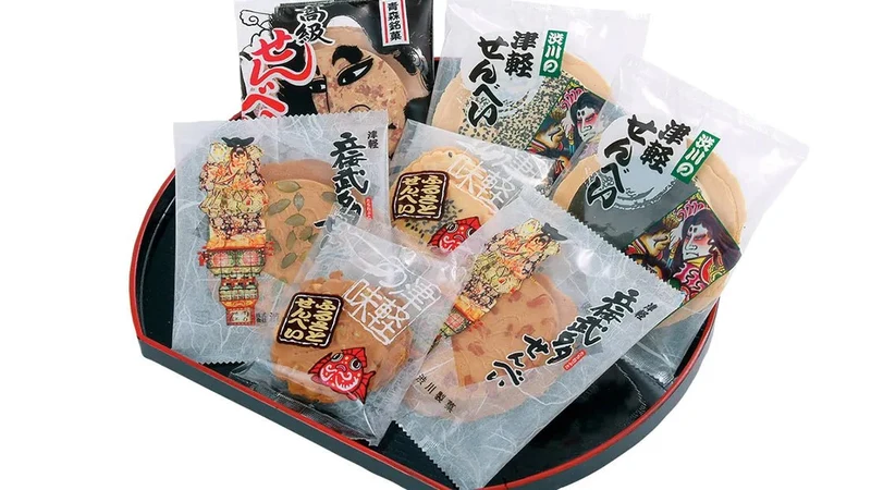 Shibukawa Seika Neputa Senbei 40 pcs Aomori specialty gift box