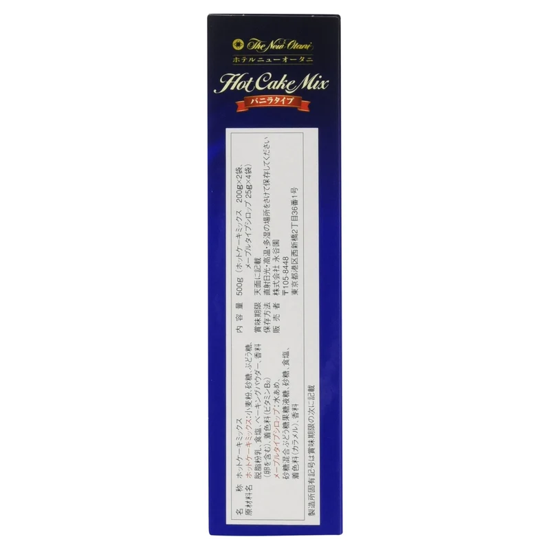 Nagatanien Hotel New Otani Pancake Mix 500g