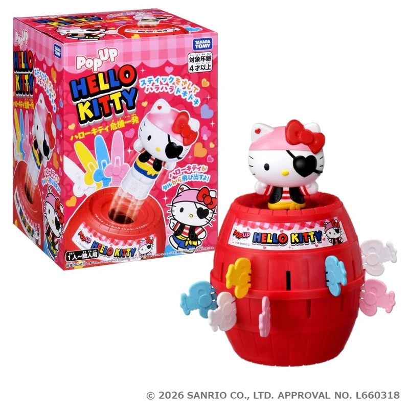 Takara Tomy Hello Kitty Pop-Up Pirate