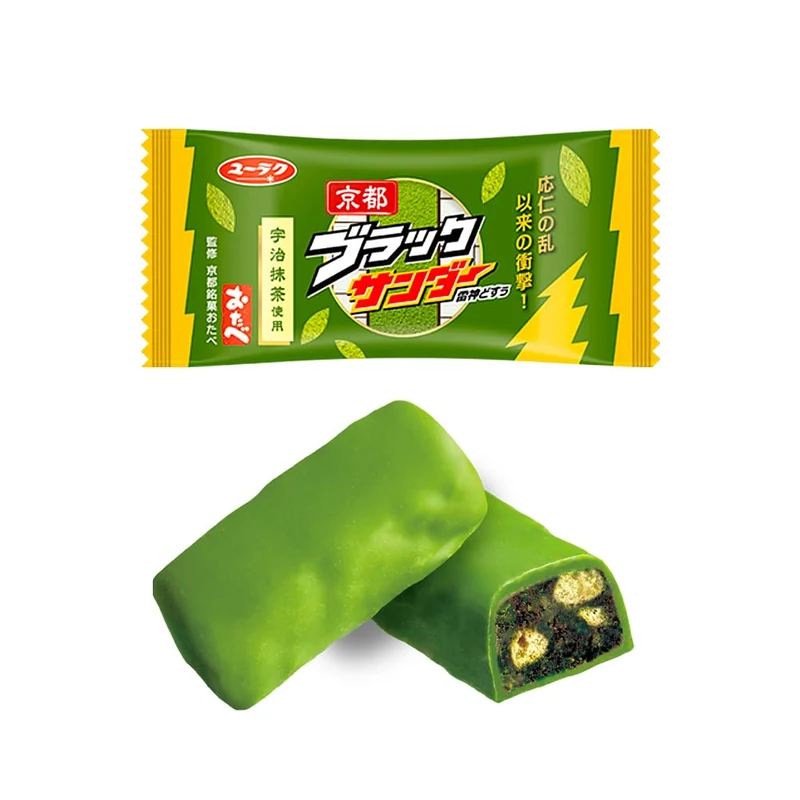 Kyoto Black Thunder Matcha Chocolate