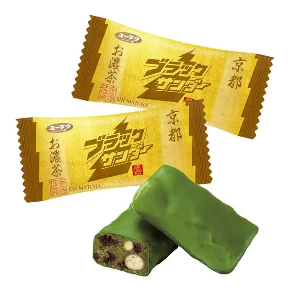 Kyoto Limited Black Thunder Rich Matcha Cookies Gift Pack 8 pcs
